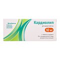 Купить кардиолип, таблетки, покрытые пленочной оболочкой 10мг, 30 шт в Ваде