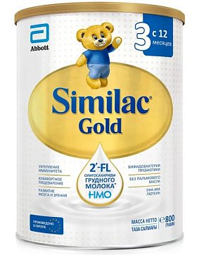 Симилак (Similac) Gold 3 детское молочко с 12 месяцев, 800г