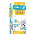 Купить максилак бэби, капли 8мл бад в Ваде