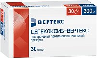 Купить целекоксиб-вертекс, капсулы 200мг, 30шт в Ваде