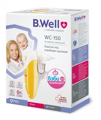 Купить b.well (би велл) аспиратор wc-150 назальный для очищения носа у младенцев и детей в Ваде