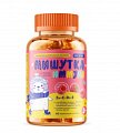 Купить мишутка мармеладки иммуно bio(multi)forte (биофорте) цинк+с+д3+е пастилки жевательные со вкусом малины, 60 шт бад в Ваде