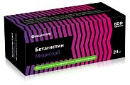 Купить бетагистин-медисорб, таблетки 24мг, 60 шт в Ваде