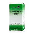 Купить перца водяного экстракт, флакон 25мл в Ваде