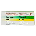 Купить ципрамил, таблетки, покрытые пленочной оболочкой 20мг, 28 шт в Ваде