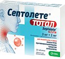 Купить септолете тотал, таблетки для рассасывания, эвкалиптовые 3мг+1мг, 16 шт в Ваде