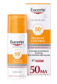 Купить eucerin sensitive (эуцерин) сенситив протект флюид солнцезащитный spf50, 50 мл в Ваде