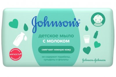 Купить johnson's baby (джонсон беби) мыло с экстрактом натурального молока 100г в Ваде