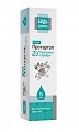 Купить протаргол будь здоров! средство антисептическое 2%, спрей 15 мл в Ваде