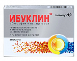 Купить ибуклин, таблетки покрытые пленочной оболочкой 400мг+325мг 20шт в Ваде