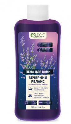 Купить oleos (олеос) пена для ванн вечерний релакс с эфирным маслом лаванды, 575 мл в Ваде