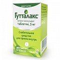 Купить гутталакс, таблетки 5мг, 50 шт в Ваде