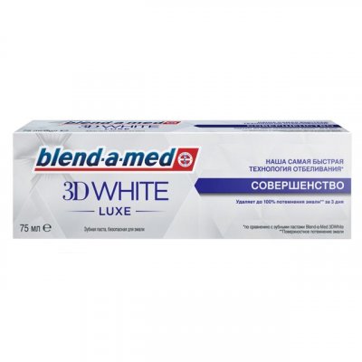 Купить blend-a-med (бленд-а-мед) зубная паста 3d вайт люкс совершенство 75мл в Ваде