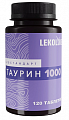 Купить lekolike (леколайк) биостандарт таурин 1000, таблетки массой 600мг 120шт бад в Ваде