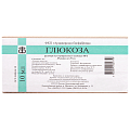 Купить глюкоза, раствор для внутривенного введения 400мг/мл, ампулы 10мл, 10 шт в Ваде