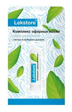 Lekstore (Лекстор) карандаш для ароматерапии Комплекс эфирных масел 1,3г