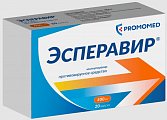 Купить эсперавир, капсулы 400мг, 20 шт в Ваде