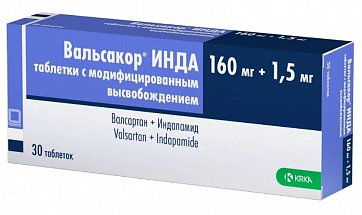 Вальсакор ИНДА, таблетки с модифицированным высвобождением 160мг+1,5мг, 30 шт