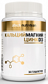 Купить atech nutrition (атех нутришн) кальций магний цинк д3, таблетки 30 шт бад в Ваде
