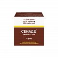 Купить сенаде, таблетки 13,5мг, 500 шт в Ваде
