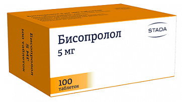 Бисопролол, таблетки покрытые пленочной оболочкой 5 мг, 100 шт