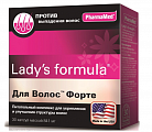 Купить lady's formula (леди-с формула) для волос форте, капсулы массой 841 мг 30 шт бад в Ваде