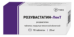 Купить розувастатин-лект, таблетки покрытые пленочной оболочкой 20 мг, 90 шт в Ваде