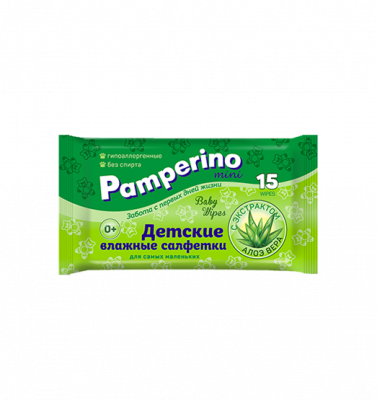 Купить pamperino (памперино) салфетки влажные детские мини, 15 шт в Ваде