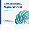 Купить мебеспалин, таблетки, покрытые пленочной оболочкой 135мг, 50 шт в Ваде