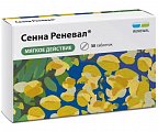 Купить сенна реневал, таблетки 180мг 30 шт. бад в Ваде