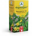 Купить сбор фитопектол №2 (сбор грудной) пачка 35г в Ваде