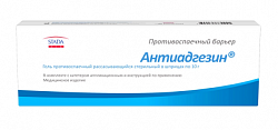 Купить антиадгезин, гель противоспаечный рассасывающийся стерильный, шприц 10г в Ваде