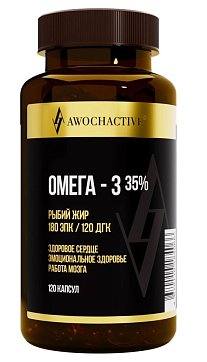 Awochactive (Авочактив) Омега-3 35%, капсулы массой 700мг 120шт БАД