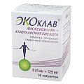 Купить экоклав, таблетки, покрытые пленочной оболочкой 875мг+125мг, 14 шт в Ваде