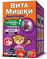 Купить витамишки фокус+, пастилки жевательные, 60 шт бад в Ваде