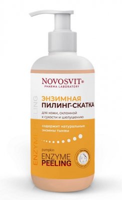Купить novosvit (новосвит) пилинг-скатка энзимная для кожи, склонной к сухости и шелушению, 200мл в Ваде