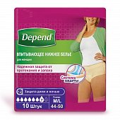 Купить depend (депенд) впитывающее нижнее белье для женщин, размер m-l (44-50), 10 шт в Ваде