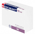 Купить когавант, таблетки, покрытые пленочной оболочкой 90мг 56шт в Ваде