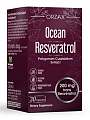 Купить orzax ocean (орзакс) ресвератрол, капсулы массой 450мг 30шт бад в Ваде