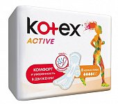 Купить kotex active (котекс) прокладки нормал плюс 8шт в Ваде