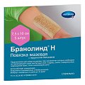 Купить paul hartmann (пауль хартманн) повязка бранолинд н с перуанским бальзамом 7,5х10см 5 шт в Ваде