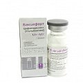 Купить бакцефорт, порошок для приготовления раствора для внутривенного и внутримышечного введения 1г+1г, флакон в Ваде