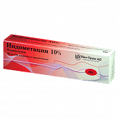 Купить индометацин, мазь для наружного применения 10%, 40г в Ваде