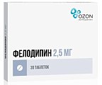 Купить фелодипин, таблетки с пролонгированным высвобождением, покрытые пленочной оболочкой 2,5мг, 30 шт в Ваде