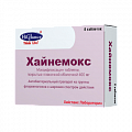 Купить хайнемокс, таблетки, покрытые пленочной оболочкой 400мг, 5 шт в Ваде