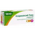 Купить эторикоксиб-тева, таблетки, покрытые пленочной оболочкой 60мг, 14шт в Ваде