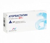 Купить аторвастатин-авексима, таблетки, покрытые пленочной оболочкой 40мг, 30 шт в Ваде