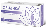 Купить овидика, суппозитории вагинальные 200 мг, 14 шт в Ваде