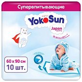 Купить yokosun (йокосан) пеленки впитывающие детские 60х90, 10 шт в Ваде