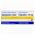 Купить ципралекс, таблетки, покрытые пленочной оболочкой 10мг, 14 шт в Ваде